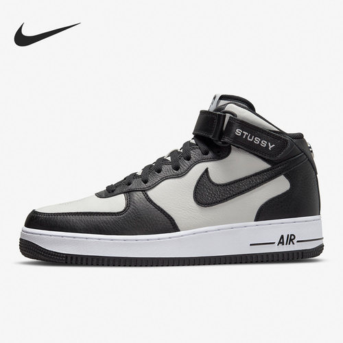 Nike/耐克官方正品Air Force 1男女运动休闲轻便板鞋DJ7840-002