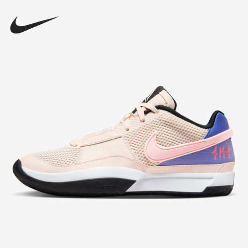 Nike/耐克官方正品新款男女时尚训练网面运动篮球鞋DR8785-802