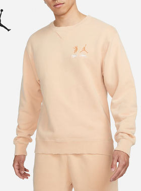 Nike/耐克官方正品JORDAN X UNION联名男子卫衣套头衫DJ9523-268