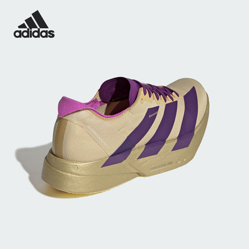 Adidas/阿迪达斯官方正品ADIZERO ADIOS PRO 4男士专业跑鞋JR7410