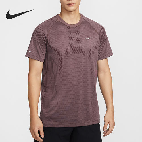 Nike/耐克官方正品Dri-FIT男士柔软跑步训练短袖T恤IF2089-503