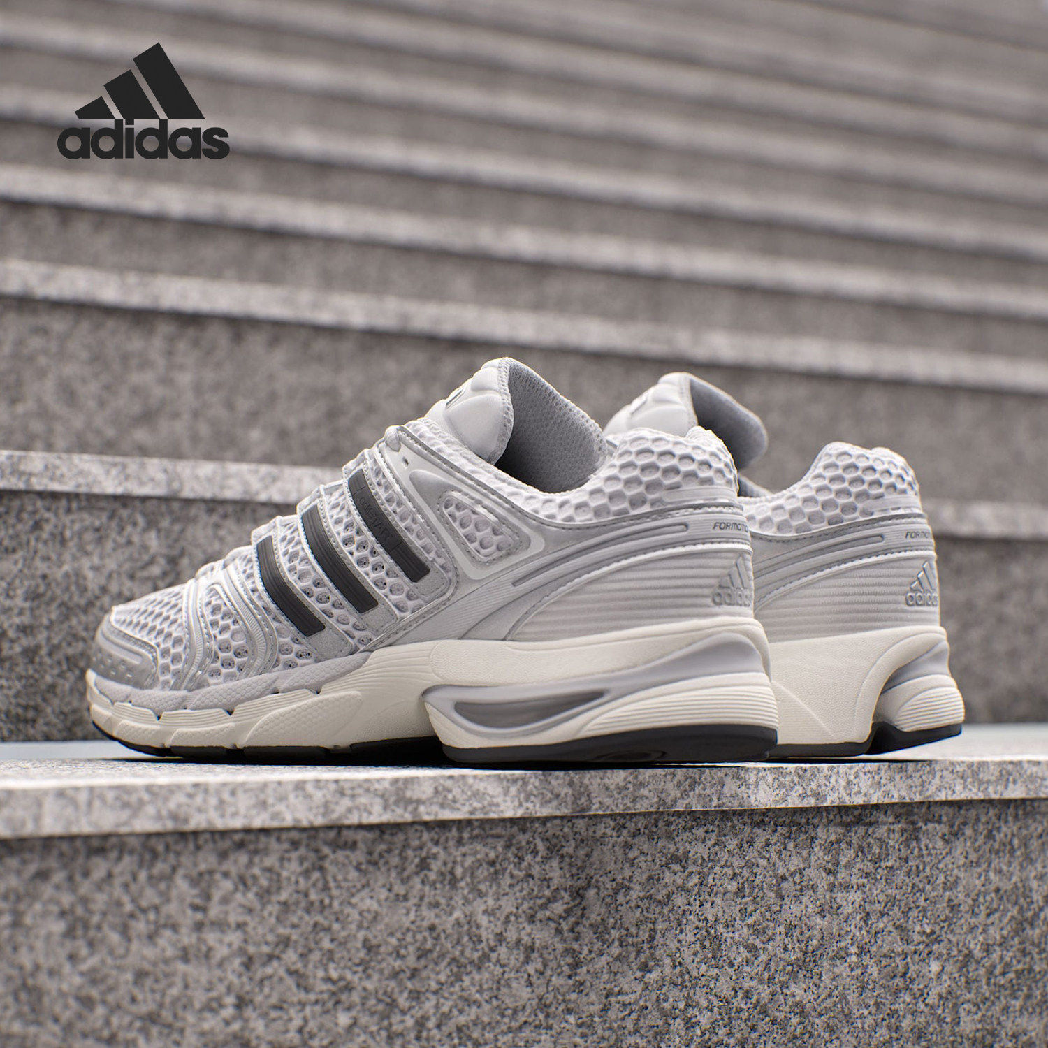 Adidas/阿迪达斯官方正品Adistar Control 5男女经典休闲鞋KI6121