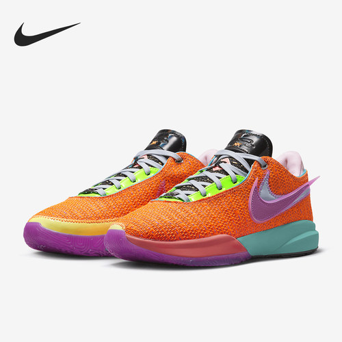 Nike/耐克官方正品LeBron 20EP詹姆斯20男士实战篮球鞋DJ5422-800