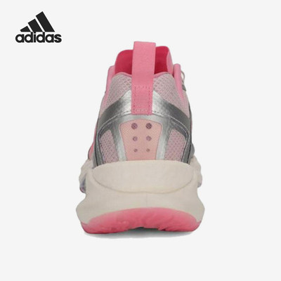 Adidas/阿迪达斯官方正品Climacool女粉银色网面鞋跑步鞋KK1811