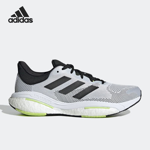 Adidas/阿迪达斯官方正品Solar Glide 5 男子运动跑步鞋GX5472