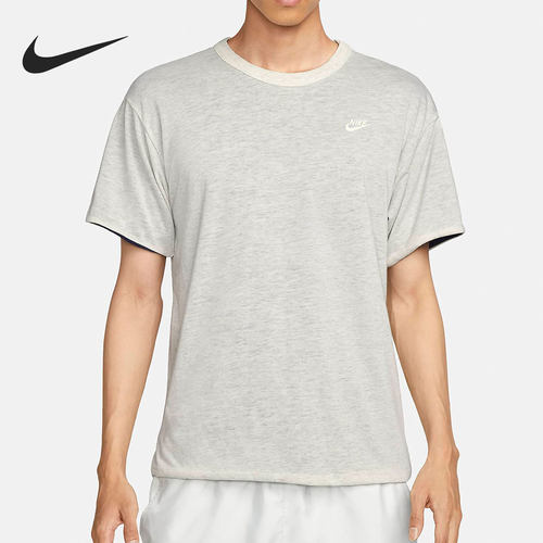 Nike/耐克官方正品夏季新款男子透气两面穿短袖运动T恤DQ4248-141