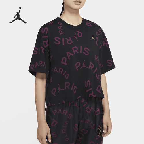 Nike/耐克正品巴黎圣日耳曼Boxy 女子休闲运动短袖T恤衫 CU5697