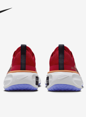 Nike/耐克官方正品Invincible 3男士减震耐磨跑步鞋DR2615-600