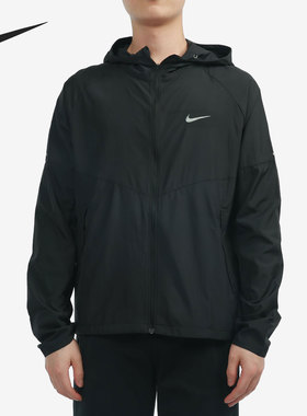 Nike/耐克正品当季新款男子休闲舒适耐磨透气运动外套 DD4747-010