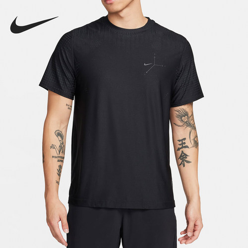 Nike/耐克官方正品当季新款男士运动透气圆领短袖T恤FN2972-010
