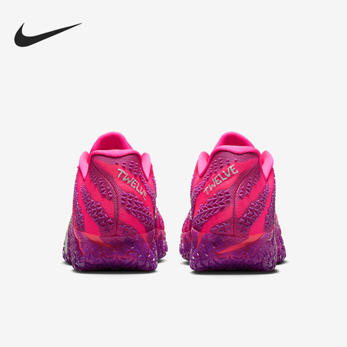 Nike/耐克官方正品JA 3 EP男士运动轻盈时尚训练篮球鞋HF2794-600