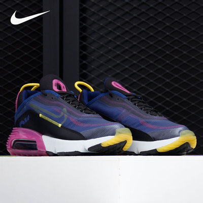 Nike/耐克官方正品 AIR MAX 2090 男女缓震耐磨运动跑步鞋 CT7695