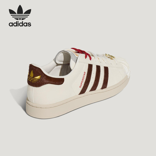 Adidas/阿迪达斯官方正品三叶草男女经典贝壳头运动板鞋KJ6293