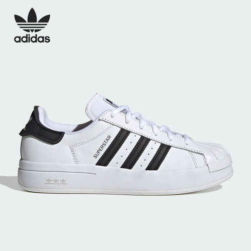 Adidas/阿迪达斯官方正品三叶草SUPERSTAR AYOON女子板鞋IF5418