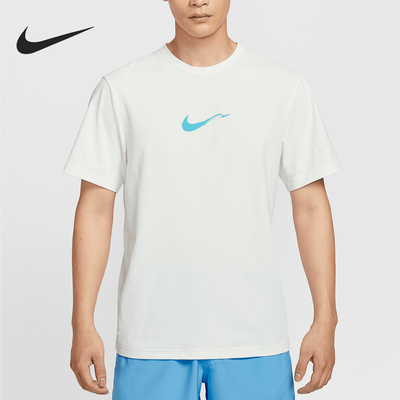 Nike/耐克官方正品Hyverse Dri-FIT男士反光训练短袖HV4882-121