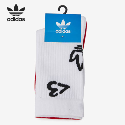 Adidas/阿迪达斯男女运动袜