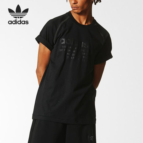 Adidas/阿迪达斯正品三叶草男子休闲修身短袖上衣运动T恤 BS2536