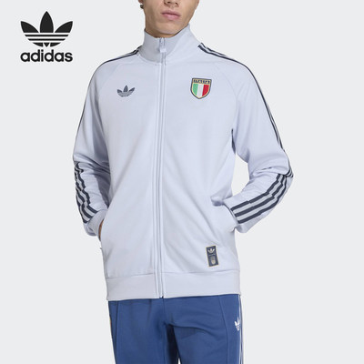 Adidas/阿迪达斯官方正品FIGC OG TT男士足球休闲夹克外套JY9630