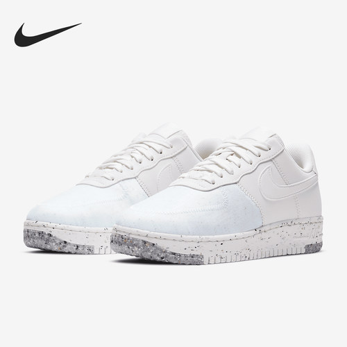 Nike/耐克正品AIR FORCE 1 CRATER 新款女子低帮运动鞋CT1986-100