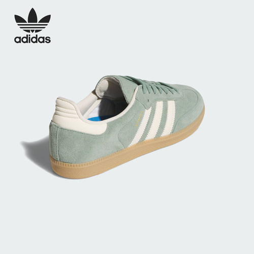 Adidas/阿迪达斯官方正品三叶草男女轻便低帮耐磨休闲板鞋JP5859