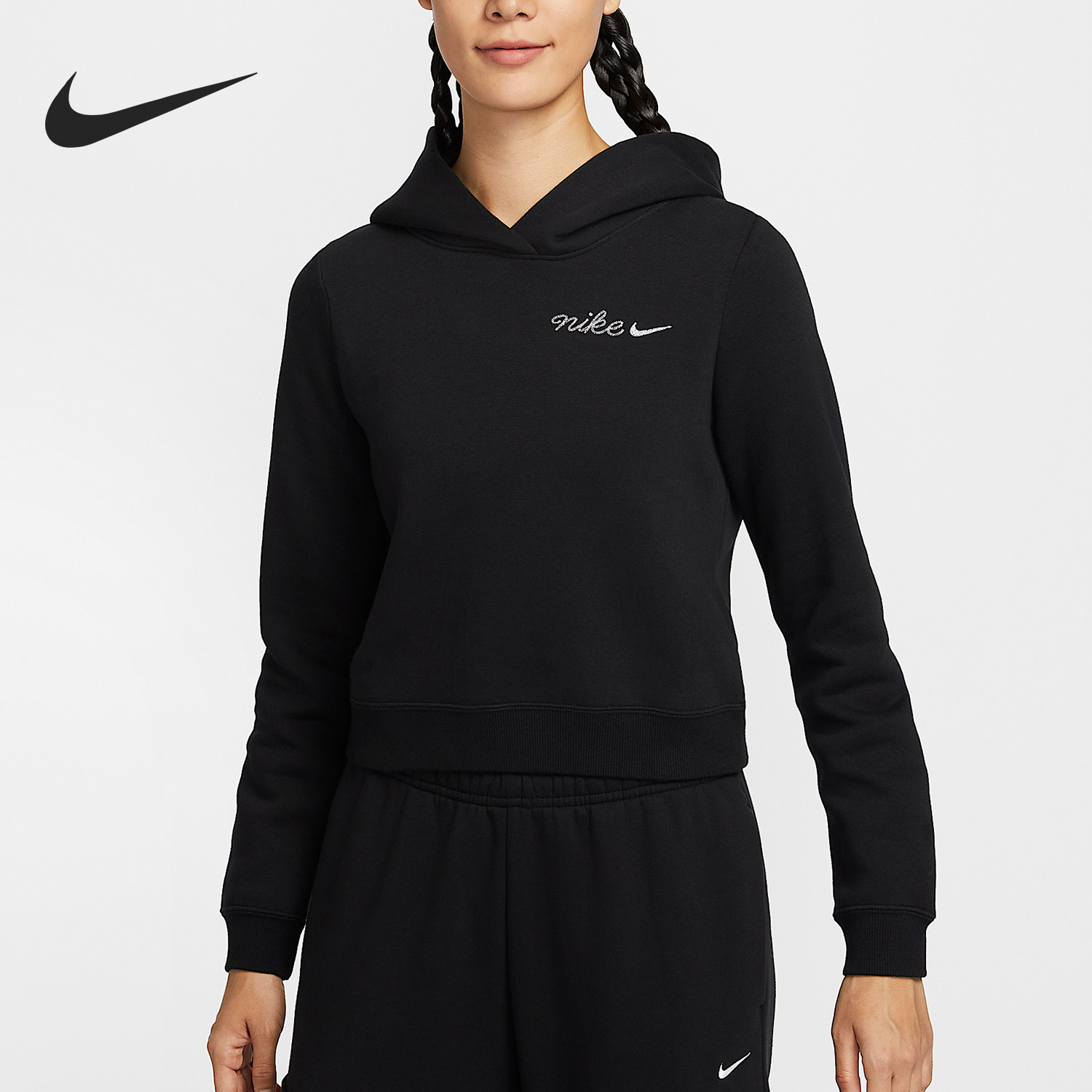 Nike/耐克官方正品Sportswear女士针织短款连帽卫衣IM7495-010