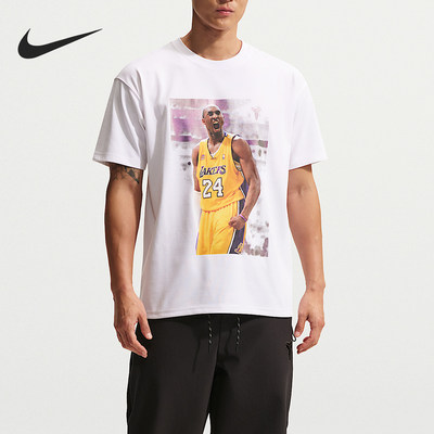 Nike/耐克官方正品Kobe科比男子速干篮球T恤男篮球T恤IQ2375-100