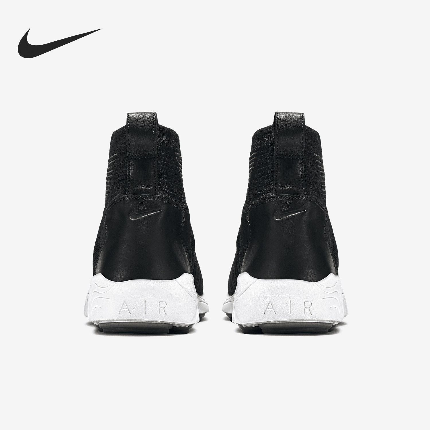 Nike/耐克官方正品男女同款透气轻便生活休闲鞋844626-001