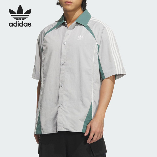 Adidas/阿迪达斯官方正品三叶草男女休闲运动翻领耐穿衬衫KD0948