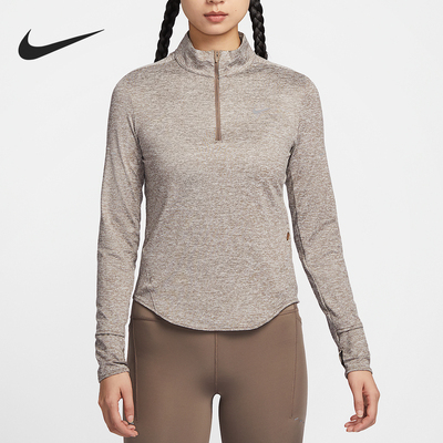 Nike/耐克官方正品当季新款女士运动训练透气长袖T恤HQ0500-233