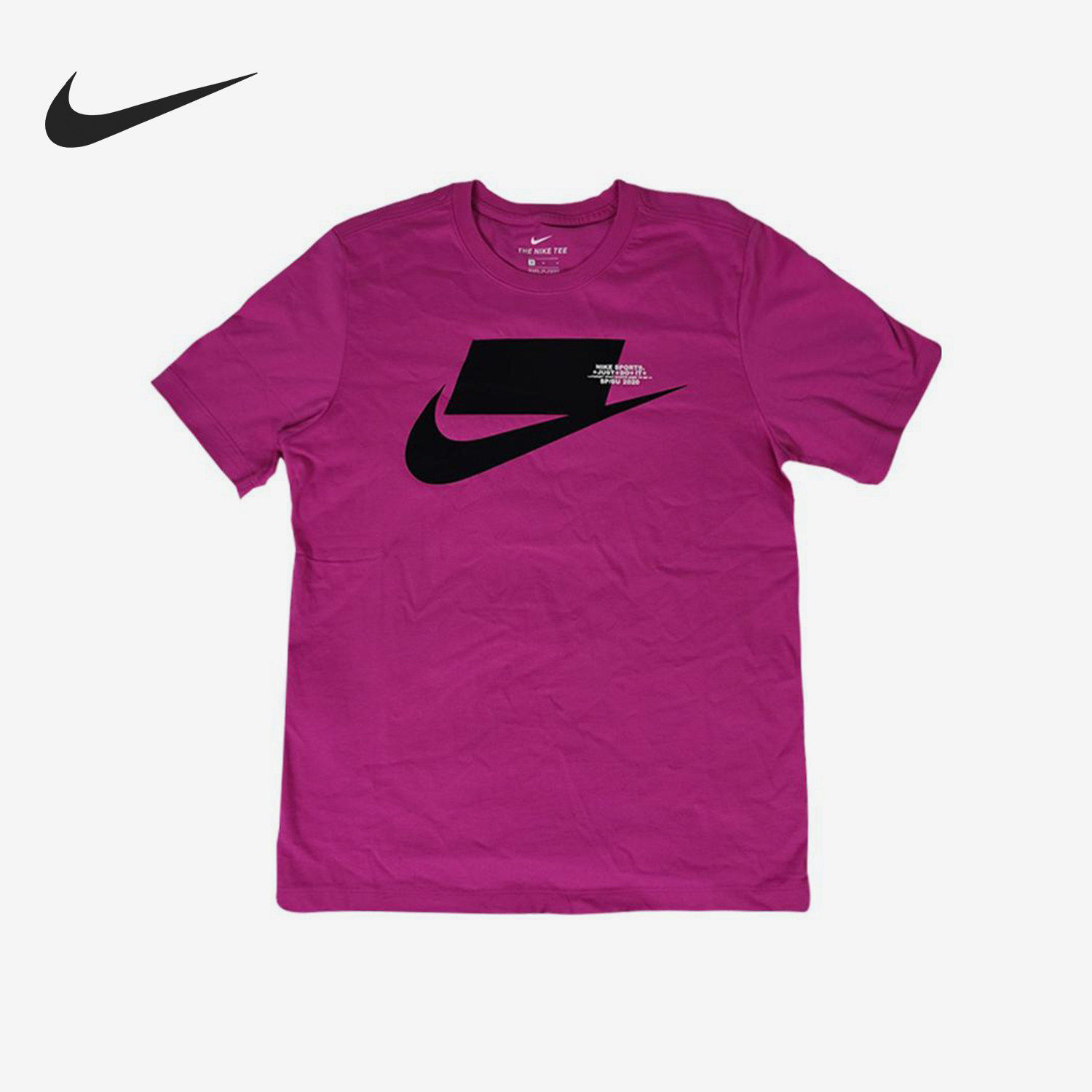 Nike/耐克官方正品新款男玫红黑色吸湿排汗合身短袖T恤CK2227-623