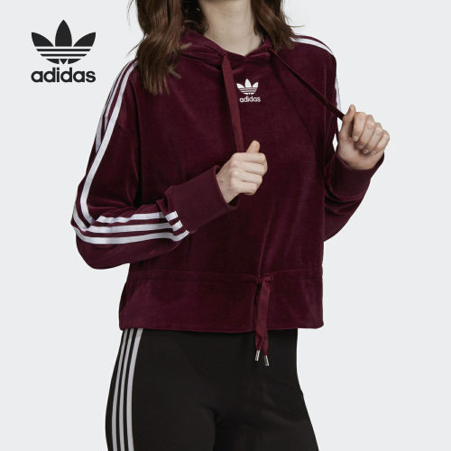 Adidas/阿迪达斯官方正品三叶草女子运动连帽套头衫卫衣 FN2793