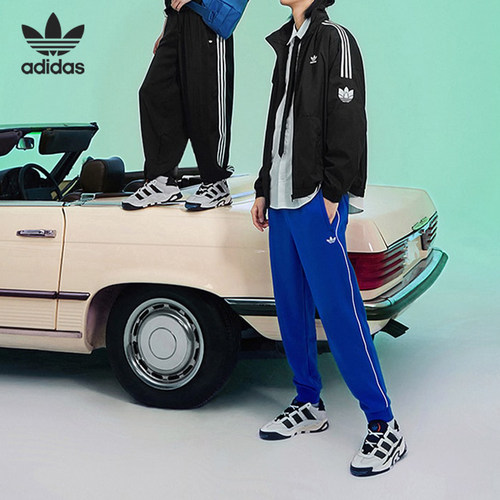 Adidas/阿迪达斯官方正品三叶草新款男女运动奶包休闲鞋FZ5741