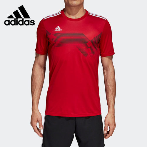 Adidas/阿迪达斯官方正品 男子足球运动休闲圆领短袖T恤 DP6809
