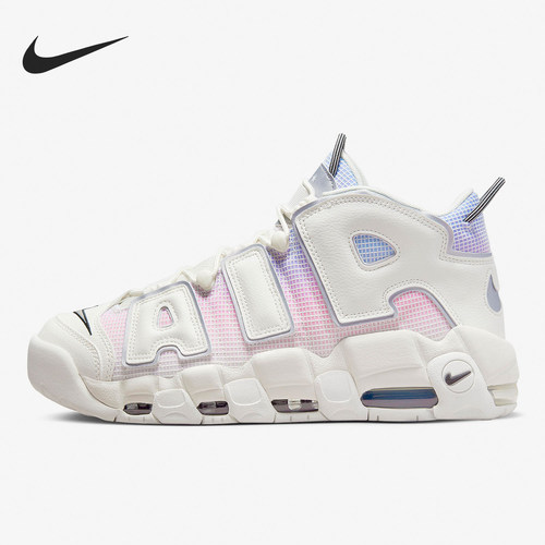 Nike/耐克官方正品Air More Uptempo男女缓震篮球鞋DR9612-100