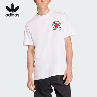 Adidas/阿迪达斯官方正品三叶草男士日常宽松运动短袖T恤KD0481