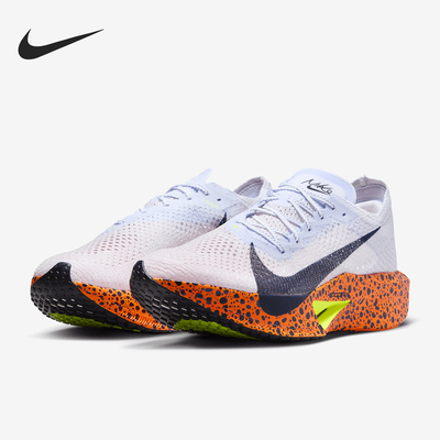 Nike/耐克官方正品当季新款男士运动训练耐穿跑步鞋FV2305-900