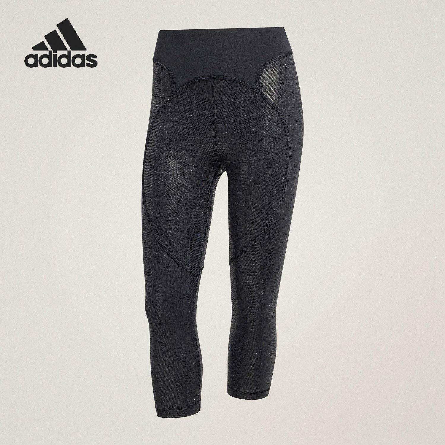 Adidas/阿迪达斯官方正品2026春季款女士透气紧身七分长裤JM8462