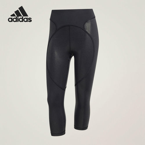 Adidas/阿迪达斯官方正品2026春季款女士透气紧身七分长裤JM8462