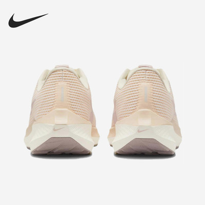 Nike/耐克官方正品AirZomPegasus40AirZom休闲跑步鞋FZ0638-110