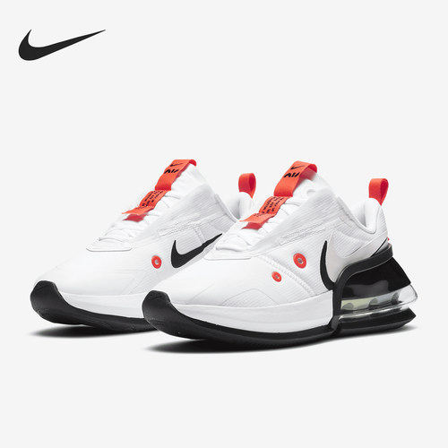 Nike/耐克正品当季新款女子AIRMAXUP休闲舒适跑步鞋CK7173-100