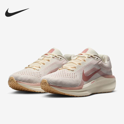 Nike/耐克官方正品新款 METCON 4 女子透气休闲运动训练鞋 924593