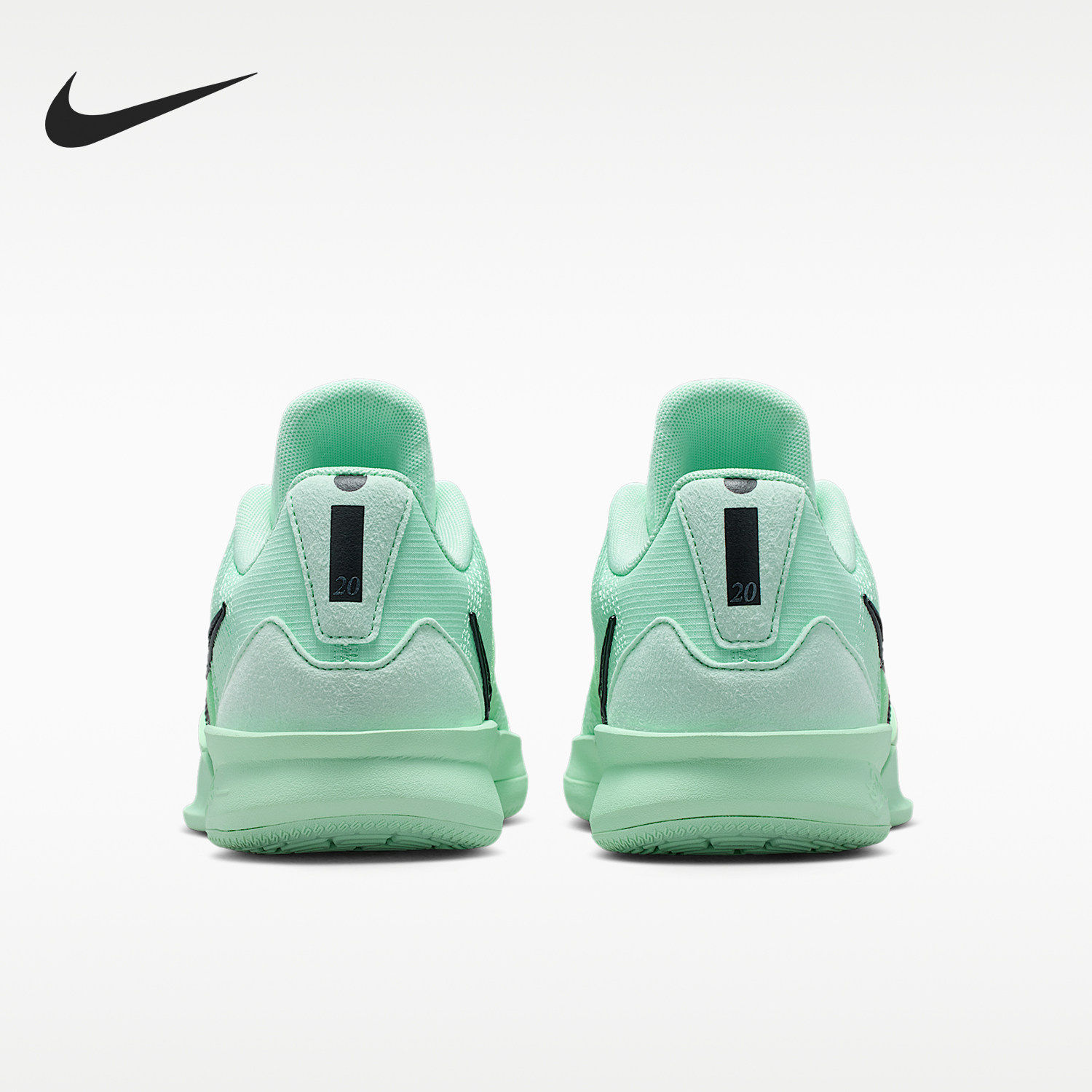 Nike/耐克官方正品Sabrina 3 EP男女缓震实战篮球鞋HF2882-302