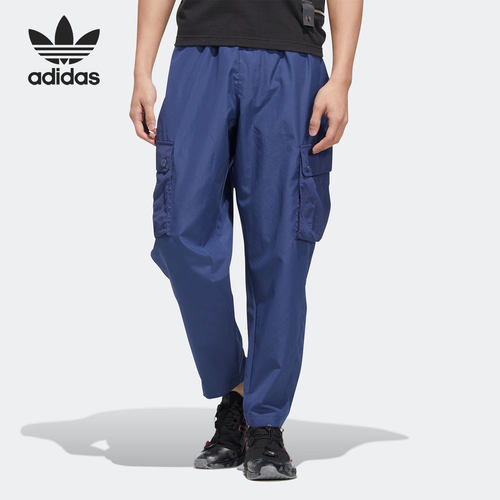 Adidas/阿迪达斯官方正品三叶草男子直筒侧口袋工装梭织裤HM8005
