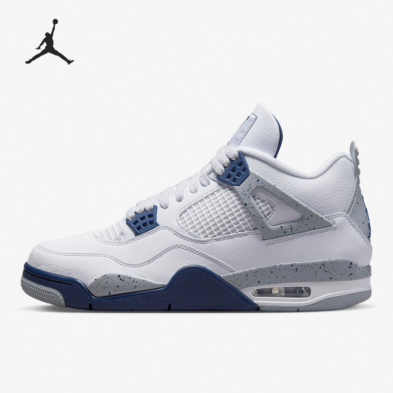 Nike/耐克官方正品Air Jordan 4 AJ4男款运动篮球鞋DH6927-140