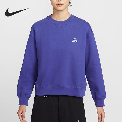 Nike/耐克官方正品ACG Tuff Fleece女士加绒运动卫衣IH0716-430
