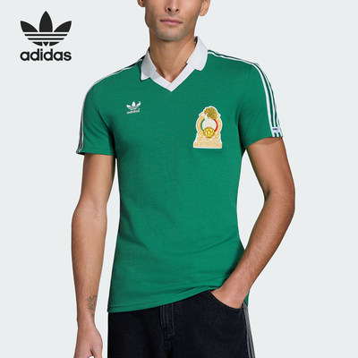 Adidas/阿迪达斯官方正品三叶草男士V领修身透气足球短袖JN3710
