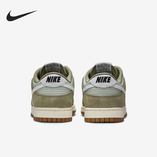 Nike/耐克官方正品Dunk Low男士低帮日常运动透气板鞋IB6399-002