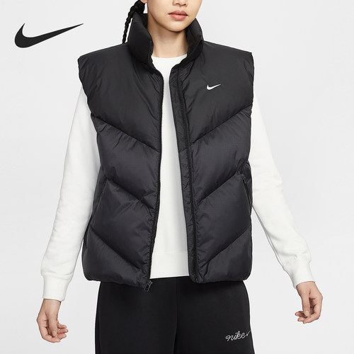 Nike/耐克官方正品Sportswear女士立领宽松羽绒马甲HV5238-010