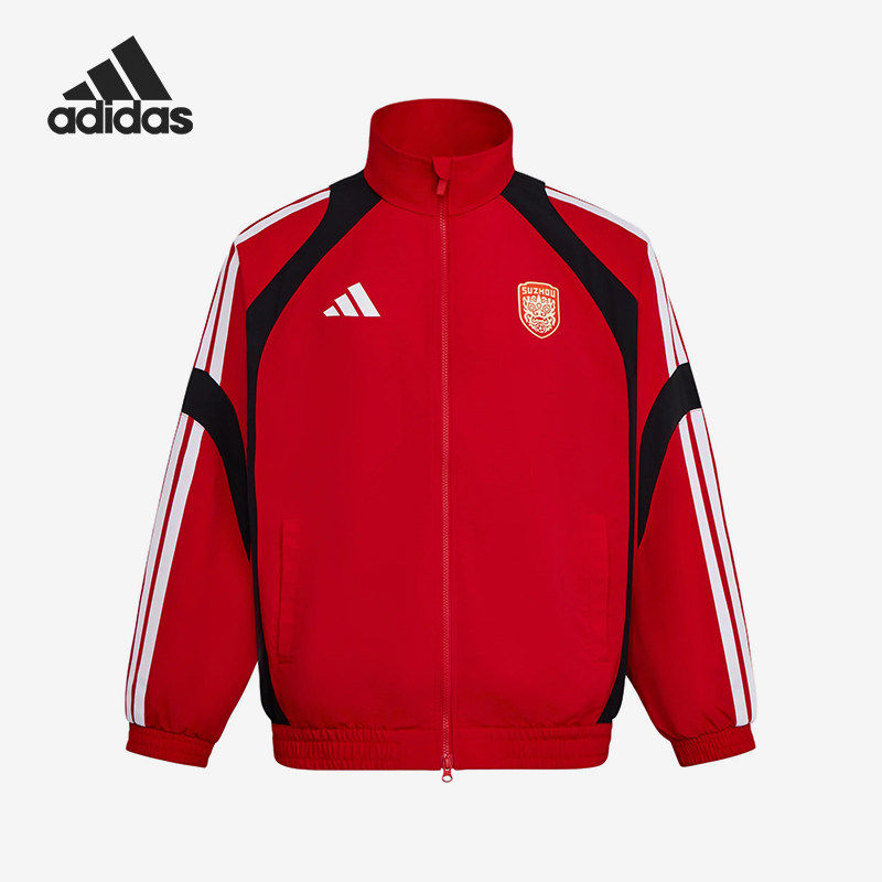 Adidas/阿迪达斯官方正品男女红色拉链长袖休闲夹克外套LG1973