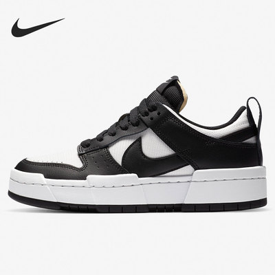 Nike/耐克正品当季新款男女同款低帮减震运动休闲鞋 CK6654-102